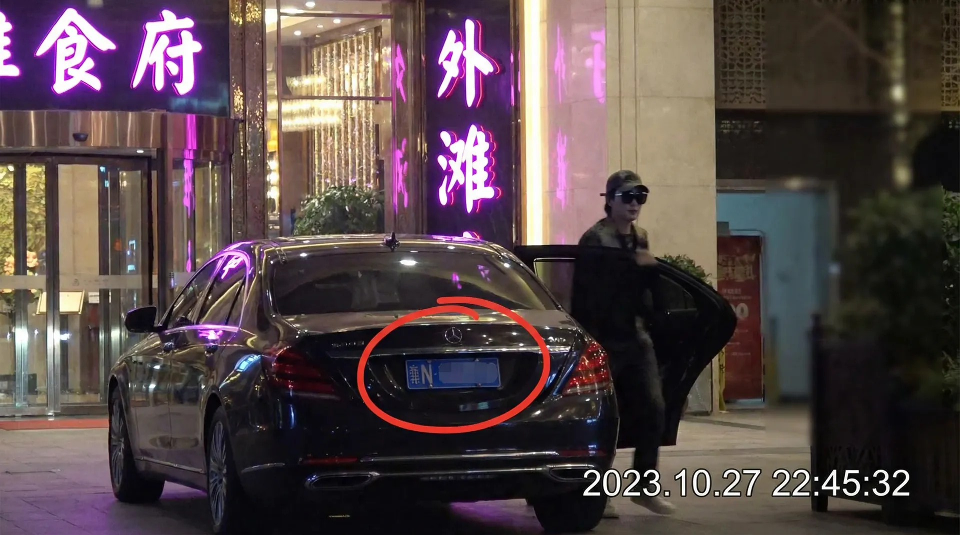 每日大赛官网入口~每日大赛最新地址_热门每日大赛资源大全 - 豪车餐厅外偷拍