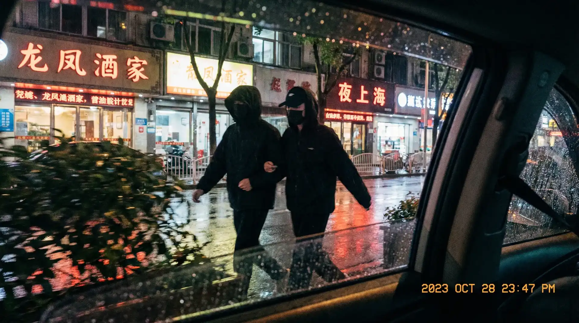 每日大赛官网入口~每日大赛最新地址_热门每日大赛资源大全 - 顶流明星深夜密会现场抓拍照片